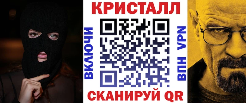 наркотики  Чернушка  Amphetamine 98% 