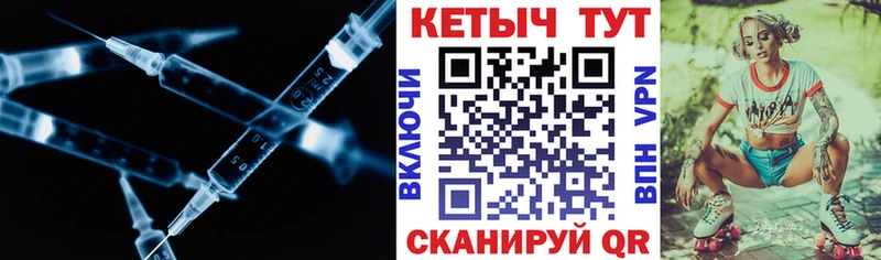 даркнет сайт Чернушка Кетамин VHQ