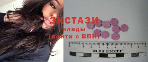эйфоретик Богданович