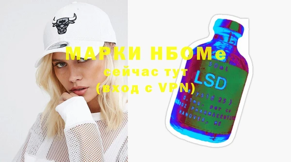 эйфоретик Богданович