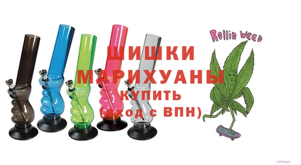 мескалин Богородицк