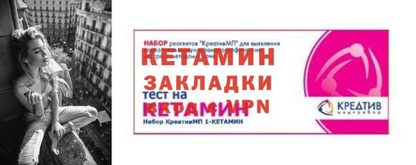 эйфоретик Богданович