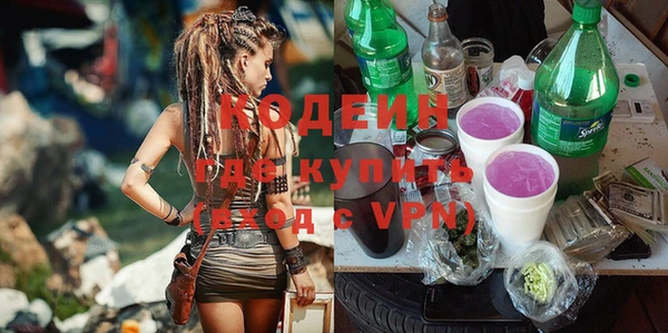 MDMA Premium VHQ Зеленокумск