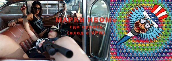 эйфоретик Богданович