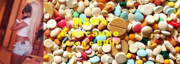 мдма Аркадак
