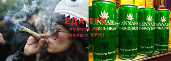 таблы Тавда