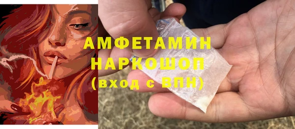 МДПВ Сясьстрой
